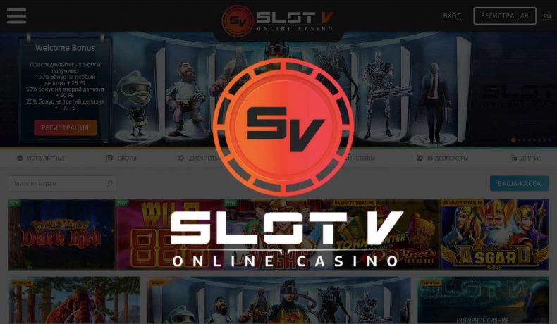 Обзор казино Slot-V